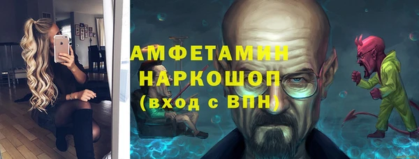 таблы Алексеевка