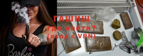 PSILOCYBIN Алексин