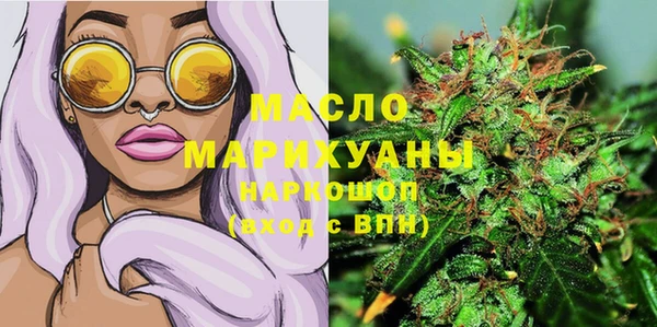 PSILOCYBIN Алексин