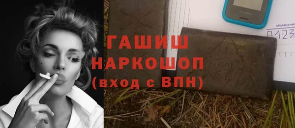 PSILOCYBIN Алексин