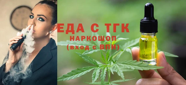 не бодяженный Абинск