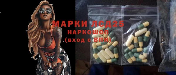 таблы Алексеевка