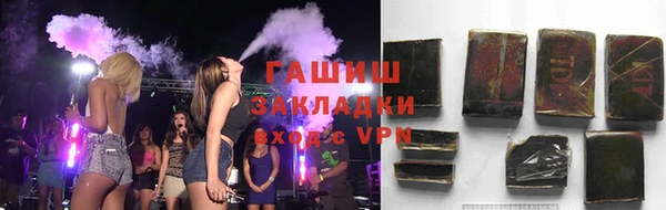мескалин Ладушкин