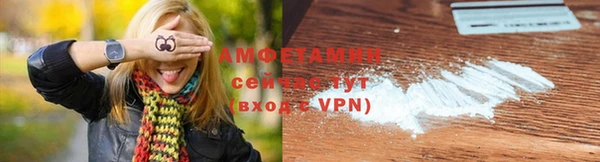 соль курить ск Алзамай