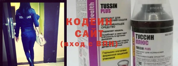 таблы Алексеевка