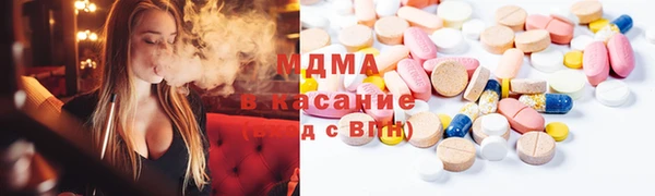 таблы Алексеевка