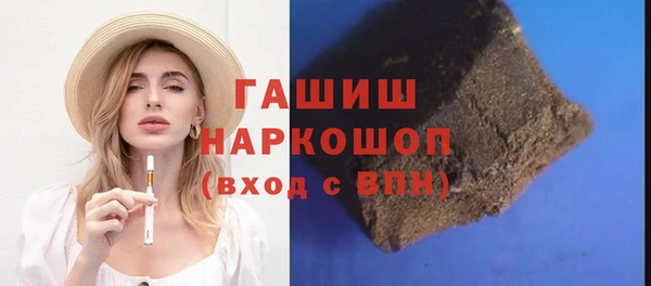 не бодяженный Абинск