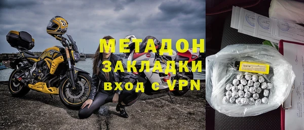 ECSTASY Лабытнанги