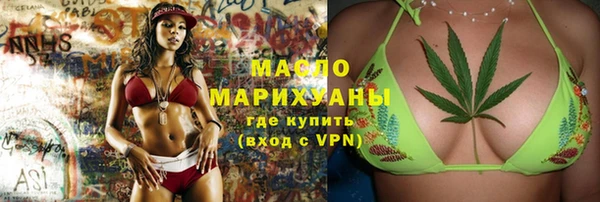 мескалин Ладушкин