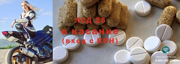 соль курить ск Алзамай