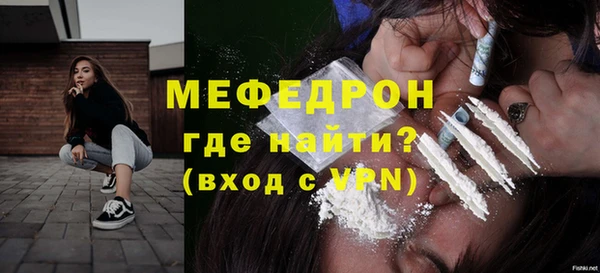 бошки Лагань