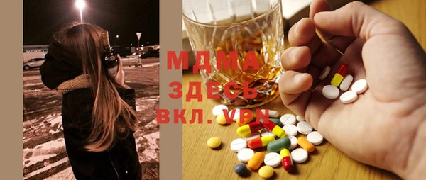 соль курить ск Алзамай