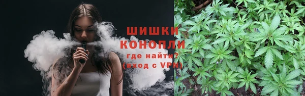 ECSTASY Лабытнанги