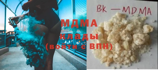 соль курить ск Алзамай